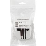 18-1990, Наушники с микрофоном черные