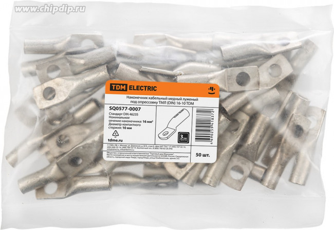 Наконечник ТМЛ (DIN) 16-10 TDM