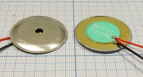 Излучатель звука пьезокерамический без генератора (1~20)В, Резонансная 2.8кГц защита зп 32x 2,5\1~20