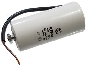 К78-17В 40МКФ Х 450В(ИСП.9) конденсатор пусковой, (аналог ДПС,К78-98)