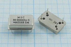 Кварцевый генератор 80МГц 3.3В,HCMOS/TTL в корпусе FULL=DIL14, гк 80000 \\FULL\T/CM\3,3В\ MO-16B-S\M