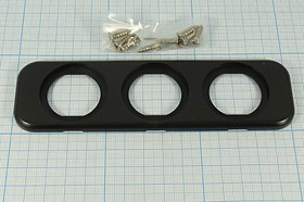 Рамка A13-216DTP-B, 45x150x отверстие -3x d29x27мм, пластиковая; №11334 рамка A13-216DTP-B\ 45x150xотв-3x d29x27\пласт\