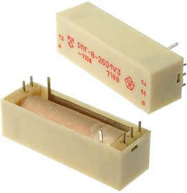 РПГ8-2601у3 -110В