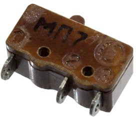 МП7, (93 г.)