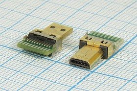 № 9372 шт microHDMI\19C\каб SMD\б/кож\micro HDMI-19M\; 9372 шт microHDMI\19C\каб SMD\б/кож\micro HDMI-19M\