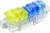 2213600-1, Быстрый соединитель, CoolSplice, IDC, синий,желтый, IP68