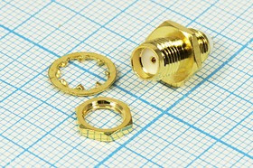 Гнездо SMA на панель под гайку и пайку , позолоченный , 1010 гн SMA\\пан\\гай