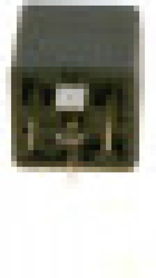 0332209150, Реле BOSCH