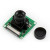 RPi Camera (B), Камера для Raspberry Pi, регулируемый фокус, угол обзора 72 гр