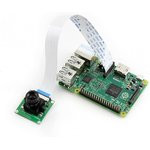 RPi Camera (B), Камера для Raspberry Pi, регулируемый фокус, угол обзора 72 гр