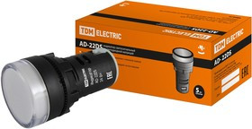 Лампа AD-22DS(LED)матрица d22мм белый 24В AC/DC TDM Лампа AD-22DS(LED)матрица d22мм белый 24В AC/DC TDM