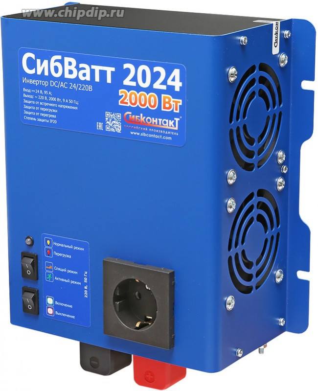 СибВатт 2024 инвертор, преобразователь напряжения DC/AC, 24В/220В, 2000Вт СибВатт 2024 инвертор, преобразователь напряжения DC/AC, 24В/220В, 2000Вт