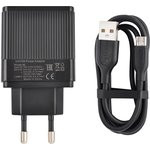 Блок питания (сетевой адаптер) VIXION H2m 2xUSB QC 3.0, 2.4A с кабелем micro USB 1м (черный)