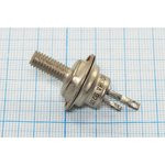 Симистор ВТА12-600С