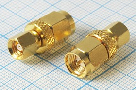 Переходник позолоченный штекер SMA - штекер SMC; №9280 штек SMA-штек SMC