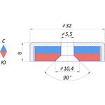 Магнитное крепление с отверстием А32