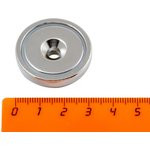 Магнитное крепление с отверстием А32