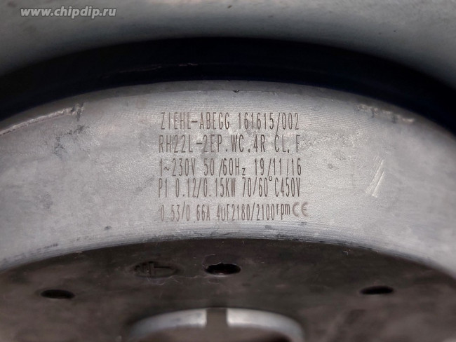 Вентилятор ZIEHL-ABEGG 161615/002 RH22L-2EP.WC.4R 230V 50/60Hz 0.53/0.66A 4pin