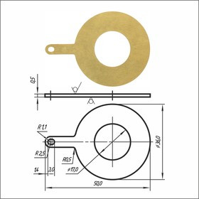 Лепесток латунный PSV 1-17-50-00
