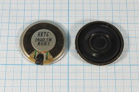 Динамик, диаметр 32мм, толщина 5мм, 16Ом, 0.5 Вт, VS3245R16F650P05