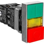 NP2-BW8465 230V LED, Кнопка сдвоенная с подсветкой ON-OFF/OFF-ON