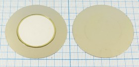 Пьезоэлектрическая диафрагма на нержавеющей основе диаметром 41мм и толщиной 0.3мм; пб 41x0,32\\D\ 3