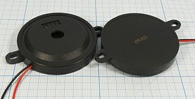 Излучатель звука пьезокерамический без генератора 50x10мм, зп 50x10m67\1~30\\ 0,9\2L150\KPR-5020\KEP