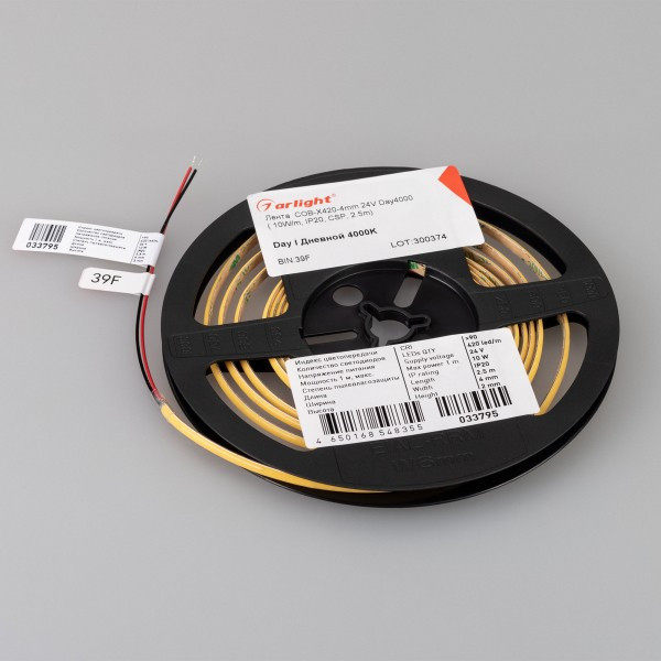 Лента COB-X420-4mm 24V Day4000 (10 W/m, IP20, CSP, 5m) (Arlight, узкая) Лента COB-X420-4mm 24V Day4000 (10 W/m, IP20, CSP, 5m) (Arlight, узкая)