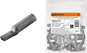 Наконечник НША 25-15 TDM