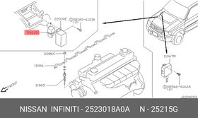 2523018A0A, Реле