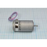 Двигатель 27В, 2,3Вт, скорость(об/мин) 4500, ДПМ-25-Н1-07Т