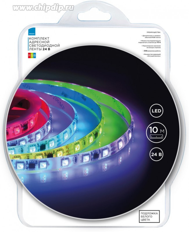 10-100 Комплект адресной светодиодной ленты 24В, 14,4Вт/м, smd5050, 60д/м, IP65,подложка 10мм(белая)