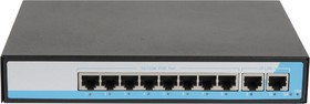 Коммутатор (свитч) GIGALINK GL-SW-F005-08P