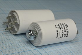 Конденсатор пусковой, емкость 6,0 мкФ, 630~В, размер 35x68m болтМ8, номинальное отклонение: 5, пласт