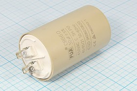 Конденсатор пусковой 30мкФ/450В; кп 30\450~\45x70\ 5\-40~85C\пл\ 4T\CBB60-A\FUJI Конденсатор пусковой 30мкФ/450В; кп 30\450~\45x70\ 5\-40~85C\пл\ 4T\CBB60-A\FUJI
