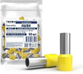 Наконечник штыревой втулочный изолированный НШВИ 25-16 TOKOV ELECTRIC TKE-NSVI-25-16-C07/50 Наконечник штыревой втулочный изолированный НШВИ 25-16 TOKOV ELECTRIC TKE-NSVI-25-16-C07/50
