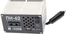 Преобразователь напряжения (инвертор) 12-220V 550Вт чистая синусоида ВЫМПЕЛ