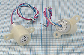 Микрофон электретный МКЭ-3