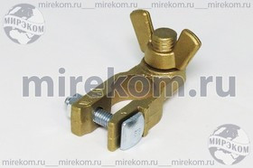 Клемма автомобильная "+" d18, винт d10-[барашик], латунь, зажимная