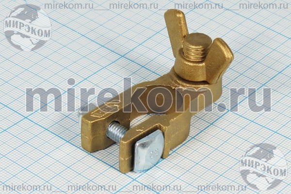 Клемма автомобильная "+" d18, винт d10-[барашик], латунь, зажимная