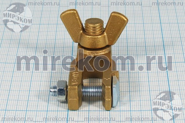 Клемма автомобильная "+" d18, винт d10-[барашик], латунь, зажимная