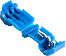 ОВ-Т-2 синий, Ответвитель изолированный прокалывающего типа Т-образный 1,5-2,5 мм ОВ-Т-2 синий, Ответвитель изолированный прокалывающего типа Т-образный 1,5-2,5 мм