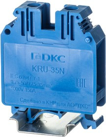 Клемма проходная винтовой зажим 2 точки подключения 35кв.мм син. DKC KRU-35N-BU