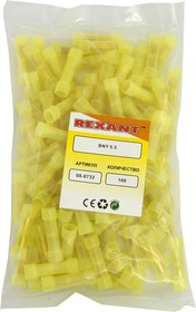 08-0732, Соединительная гильза изолированная L-27.3 мм нейлон 4-6 мм² (ГСИ(н) 6.0/ГСИ-н 4,0-6,0) жел