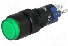 V12Y-11Z-230G, Переключатель: кнопочный, Пол: 2, SPDT, 0,5A/250ВAC, 1A/24ВDC, IP40