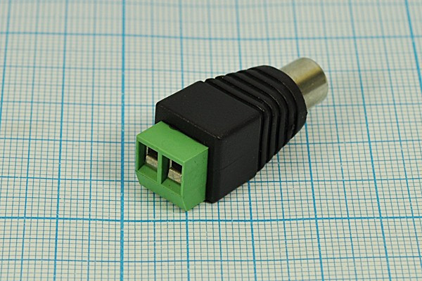 Разъем RCA розетка - разъем клемный 2DG126-5,0 розетка