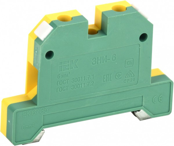 YZN20-006-K52, Клемма ЗНИ-6 мм.кв. ЗЕМЛЯ желто-зеленая