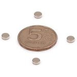 Неодимовый магнит - диск 8×2 мм (20шт)