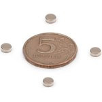 Неодимовый магнит - диск 8×2 мм (20шт)