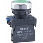 NP8-10BND/3 110-230VAC, Кнопка без фиксации зеленая с подсветкой OFF-(ON)